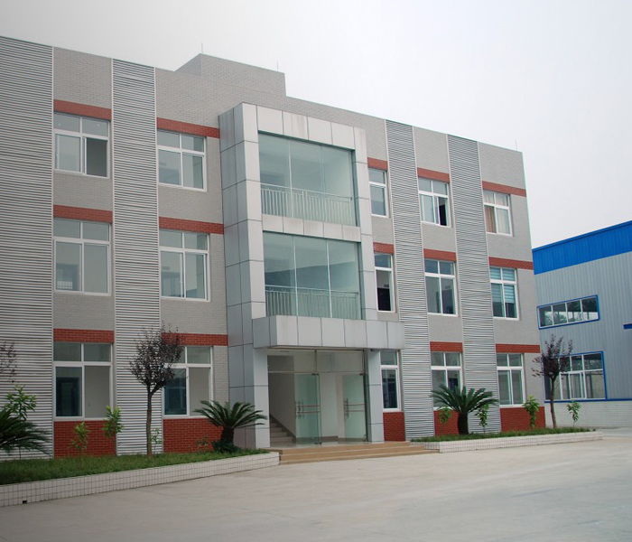 Guangzhou Optimal Trading Company Ltd.